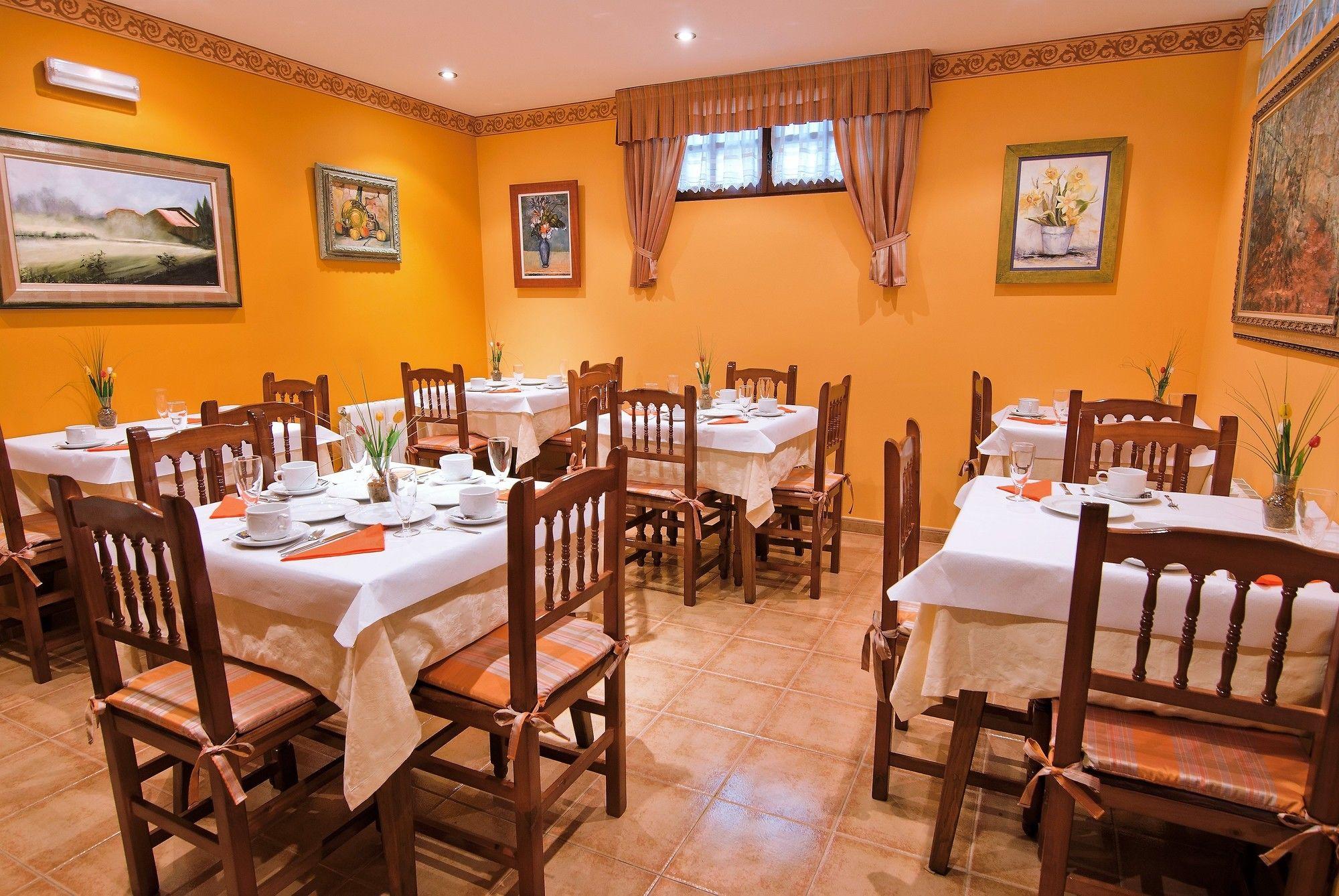 Posada Araceli Сантильяна-дель-Мар Экстерьер фото
